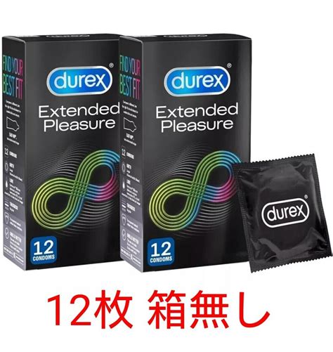 遅漏 コンドーム|早漏防止！コンドームの人気おすすめランキング5選。